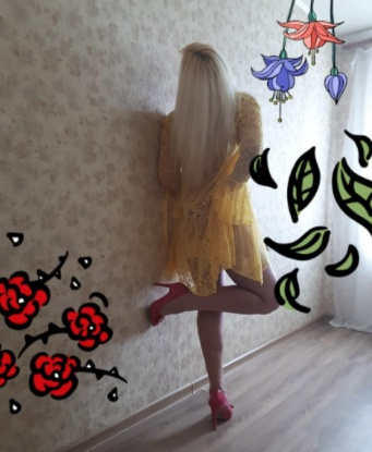 Искусная мастерица в удовольствиях и страсти. Поведу тебя за собой в мир ярких эмоций и незабываемых ощущений. 6485, 44 года